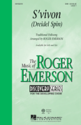 Roger Emerson : S'vivon (Dreidel Spin) : Voicetrax CD :  : 888680104825 : 00155221