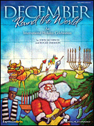 Roger Emerson : December 'Round the World : Performance Kit with CD :  : 884088141011 : 1423425839 : 09971041